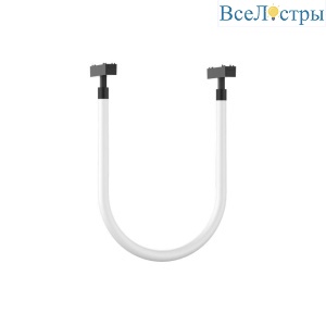 Трековый подвесной светильник Aployt Magnetic track 48 APL.0127.00.32