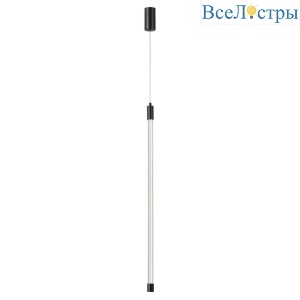 Подвесной светодиодный светильник Odeon Light Anta 4393/14L