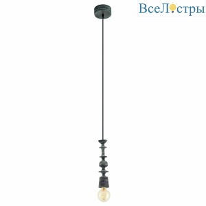 Подвесной светильник Eglo Avoltri 49375