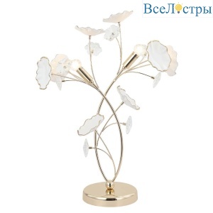 Настольная лампа Crystal Lux MARGO LG1
