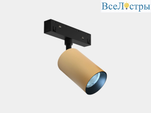Трековый светильник Lumker SY-LINK-SP-GD-6-NW 00-00018971