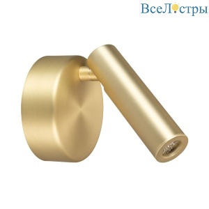 Спот Arlight SP-BED-NB-R90-3W Warm3000 033061(1)