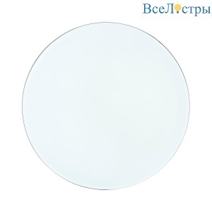 Настенно-потолочный светильник Sonex Mini Smalli 3015/CL