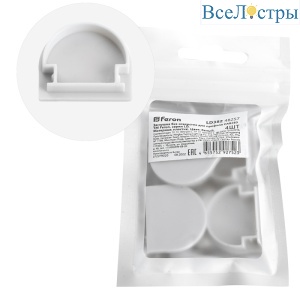 Заглушка без отверстия для профиля CAB283 (комплект 4шт) Feron LD382 48257
