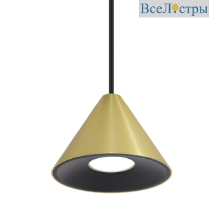 Подвесной светильник Wolta Bello WSL-GU10/P08G
