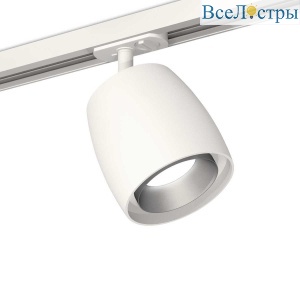 Комплект трекового светильника Ambrella light Track System XT (A2536, C1141, N7033) XT1141001
