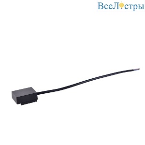 Коннектор Favourite Unica 1011-CB-033