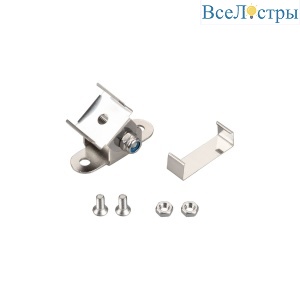 Держатель поворотный для лент Arlight FLT 048969