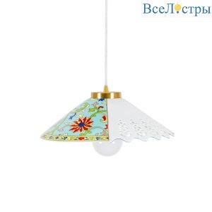 Подвесной светильник Seletti Verpira 07096