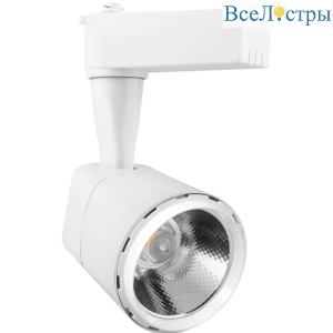 Трековый светодиодный светильник Feron AL101 29511