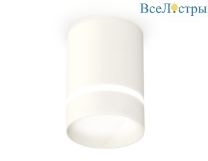 Накладной светильник Ambrella Light Techno XS6301061 (C6301, N6228)