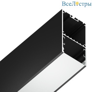 Профиль с рассеивателем Ambrella Illumination Profile System GP3000BK