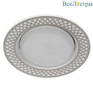Встраиваемый светильник ЭРА KL79 WH/CH Б0037366