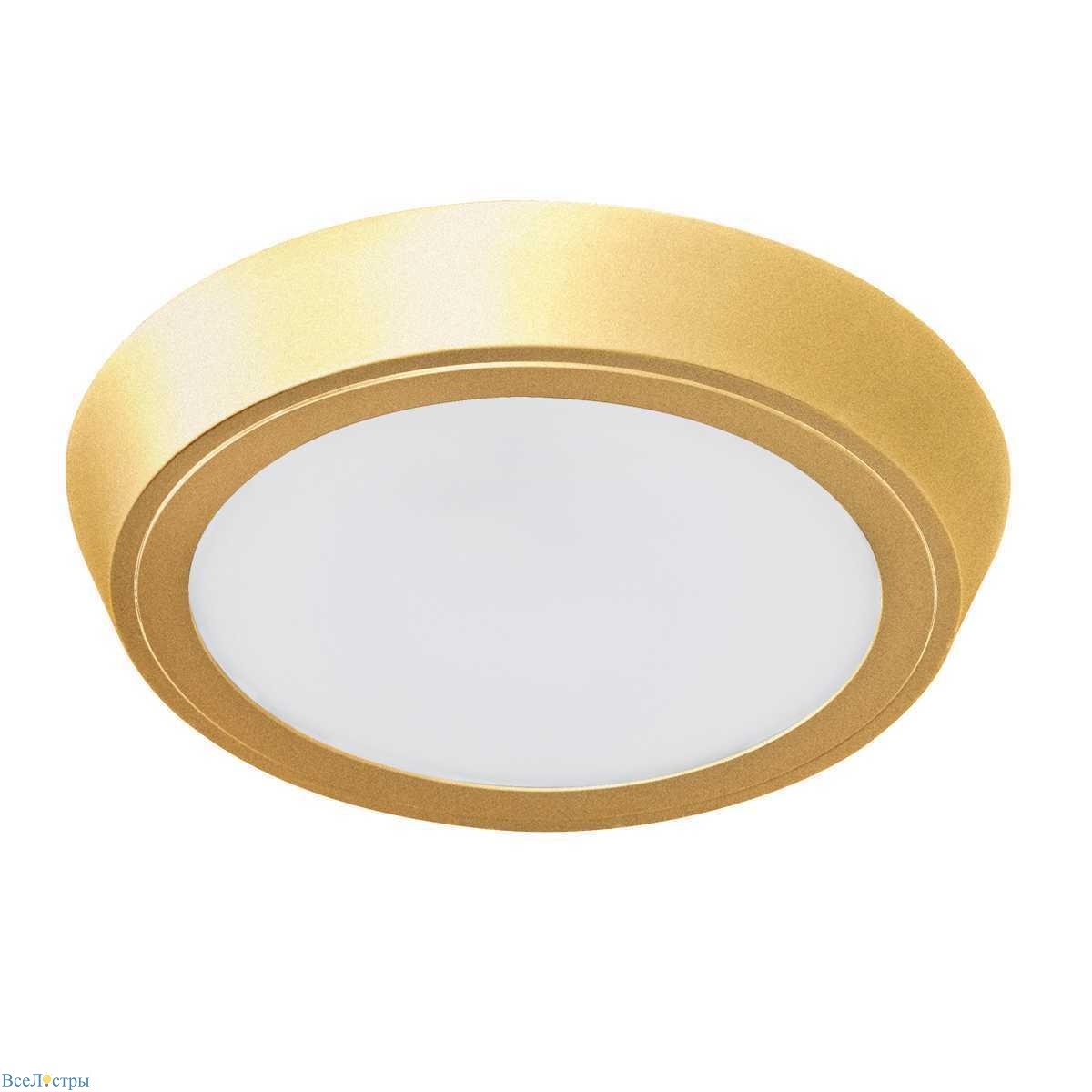 потолочный светодиодный светильник lightstar urbano 216932