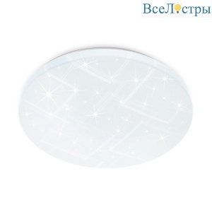 Потолочный светодиодный светильник Ambrella light Orbital Air FZ1032