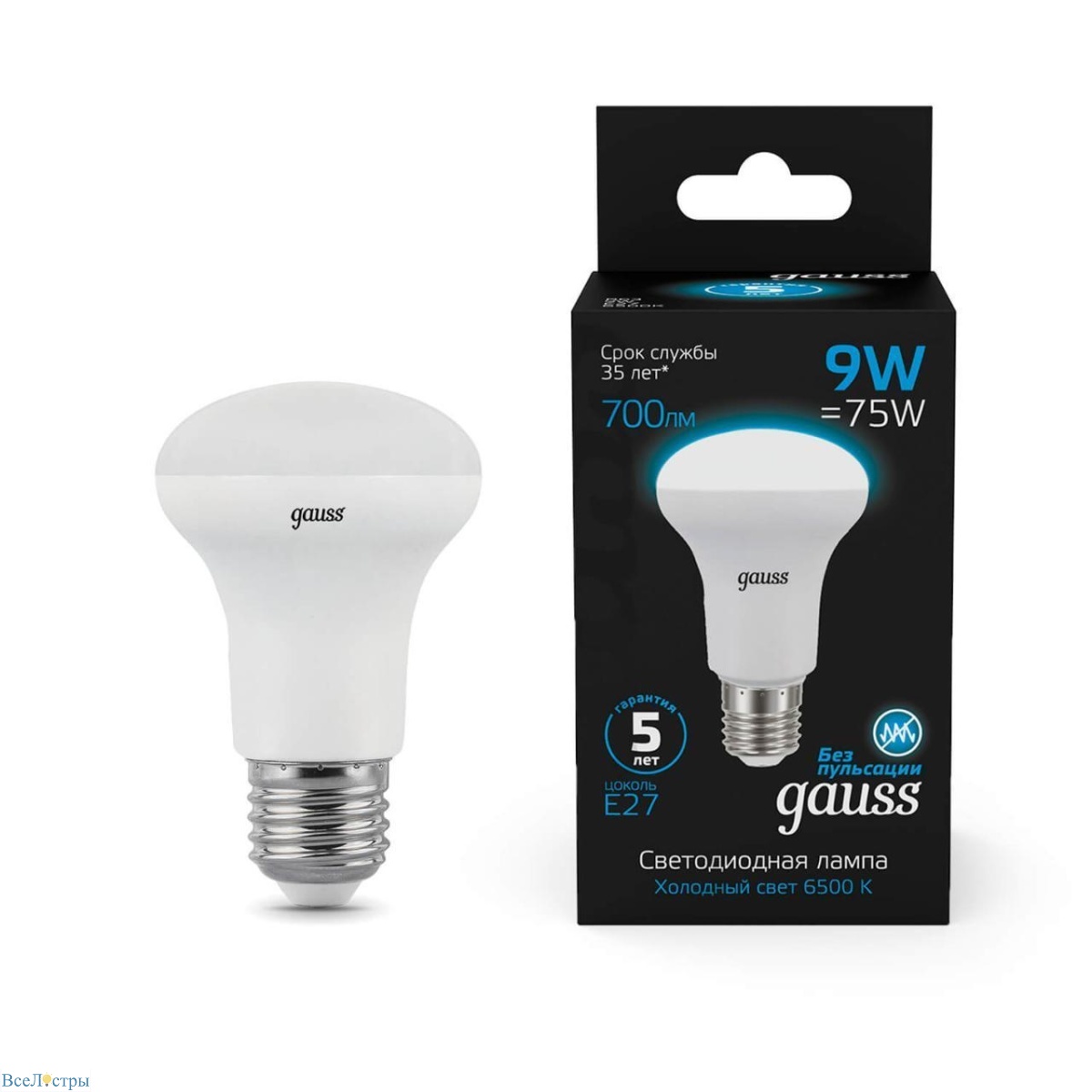 лампа светодиодная gauss e14 9w 6500k матовая 106002309