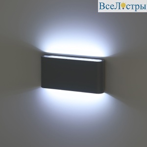 Архитектурный светильник Эра WL41 GR Б0054418