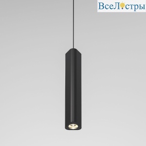 Подвесной светильник Elektrostandard Trio 50310 LED 4690389205927 a067067