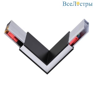 Соединитель угловой токопроводящий Novotech Over Iter 135077
