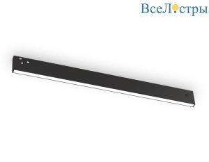 Трековый магнитный светильник Ambrella Light Track System GL2325