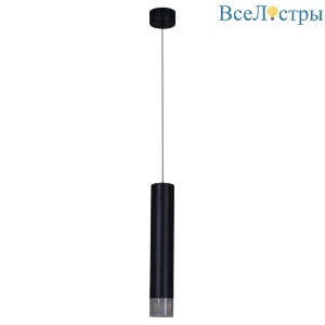Подвесной светильник Reluce 16008-0.9-001LD 300mm GU10 BK