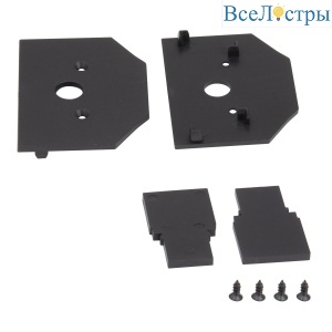 Торцевая заглушка AM Group AM557 BK