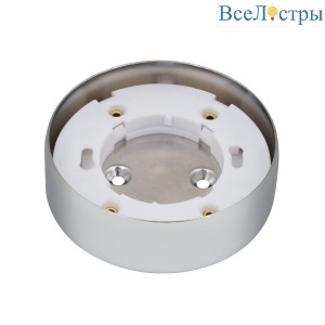 Накладной светильник Uniel GX53/FT CHROME 10 PROM UL-00003736