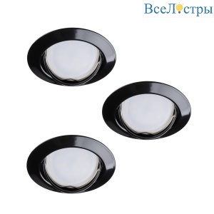 Точечный светильник (в комплекте 3 шт.) Kanlux TRIBIS II O B 23855