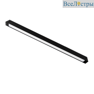 Трековый светильник (20 шт./кор.) EKS Colibri London 0У-00004534