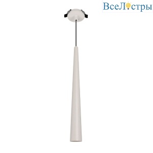 Подвесной светильник Arlight SP-STIRIA-L400-R57-5W Warm2700 054438