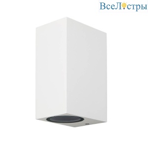 Уличный настенный светильник Mantra Kandanchu 6515
