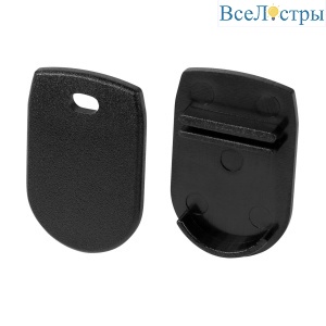Комплект заглушек Arlight WARDROBE-1930 BLACK (Пластик) 054945