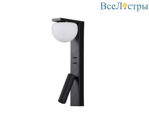 Настенный светильник Kink Light Грета 07809W,19(4000K)