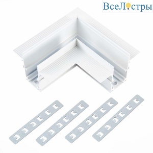 Коннектор L- образный боковой ST Luce ST007.529.00