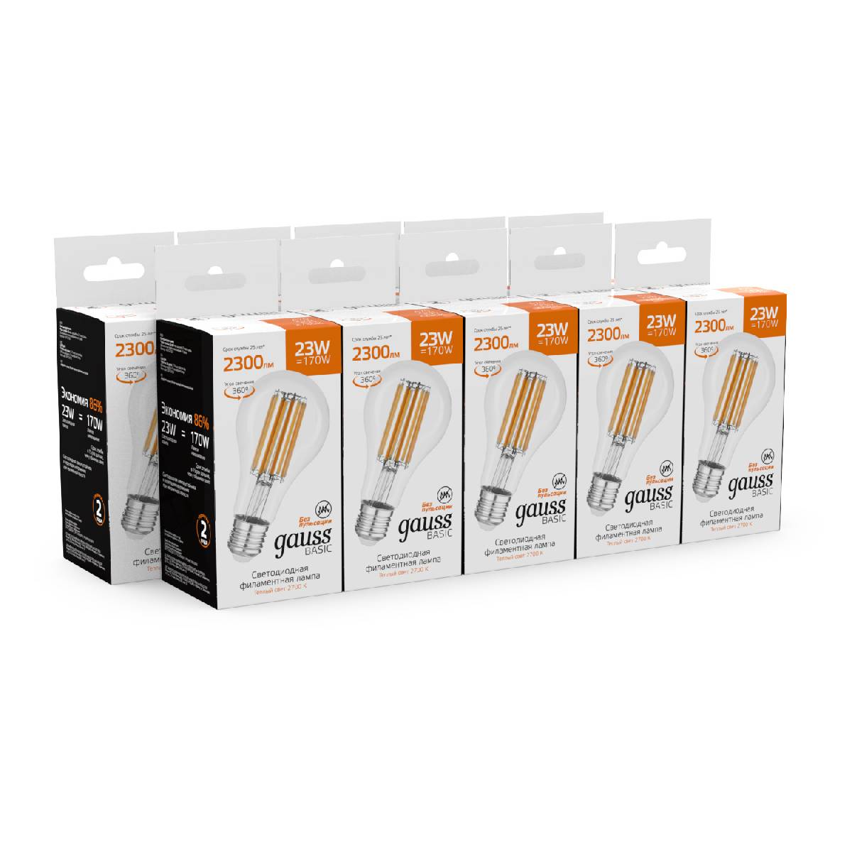 светодиодная филаментная лампа gauss basic filament e27 23w 2700k 40712132