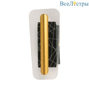 Настенный светильник De Markt Конти 488023701