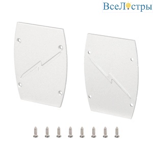 Заглушка Arlight ARH-LINE-4874 глухая 036409