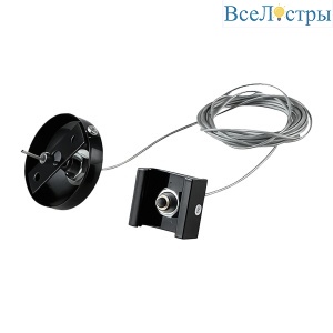 Подвес скрытый тип D треку 5040xx-(F)/(R) 5 м Quattro Lightstar 504197-FR2