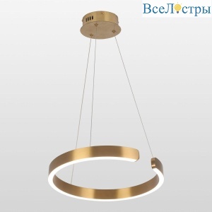 Подвесной светодиодный светильник Lussole LSP-7209