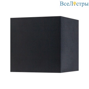 Уличный настенный светодиодный светильник Lightstar Dalla 340537