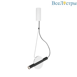 Подвесной светильник Maytoni Enigma MOD150PL-L5W3K