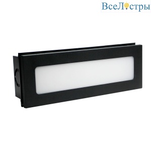 Архитектурный светильник Arte Lamp Tipico A1505IN-1BK