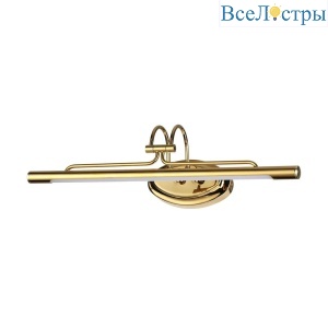Подсветка для картин Odeon Light Walli Bacca 4906/8WL