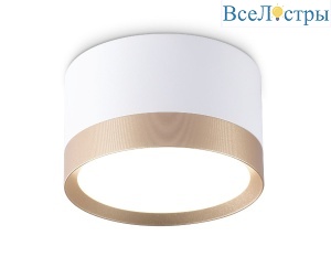 Накладной светильник Ambrella Light Techno Spot GX Standard tech TN52355