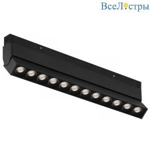 Трековый светодиодный светильник iLedex Technical Vision SMART 4822-003-L236-12W-38DG-BK