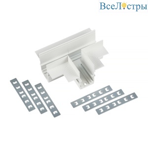Т-образный коннектор для магнитного шинопровода Myfar Accessories for MagLine 23 MT0200-CT-W