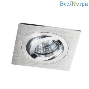 Встраиваемый светильник Italline SAG103-4 silver/silver