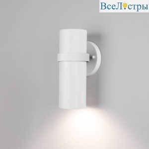 Уличный настенный cветильник Elektrostandard Grin 35000/D белый a061036