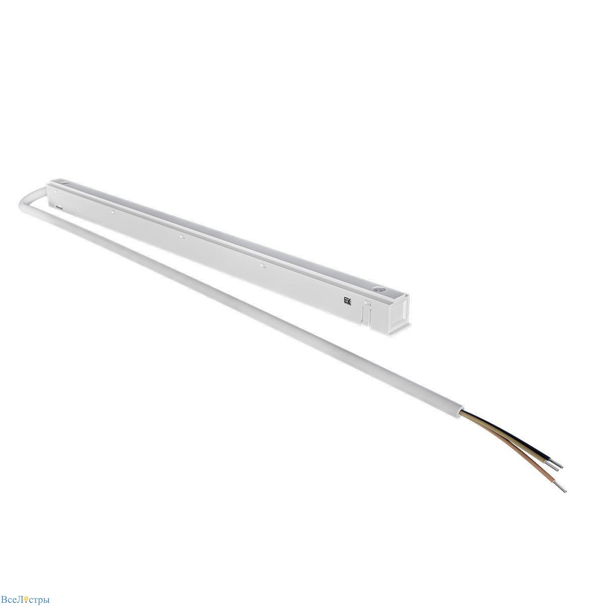 блок питания arte lamp 48v 150w ip20 a742033n