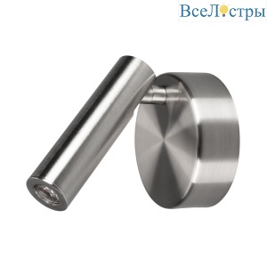 Спот Arlight SP-Bed-NB-R90-3W Warm3000 034074